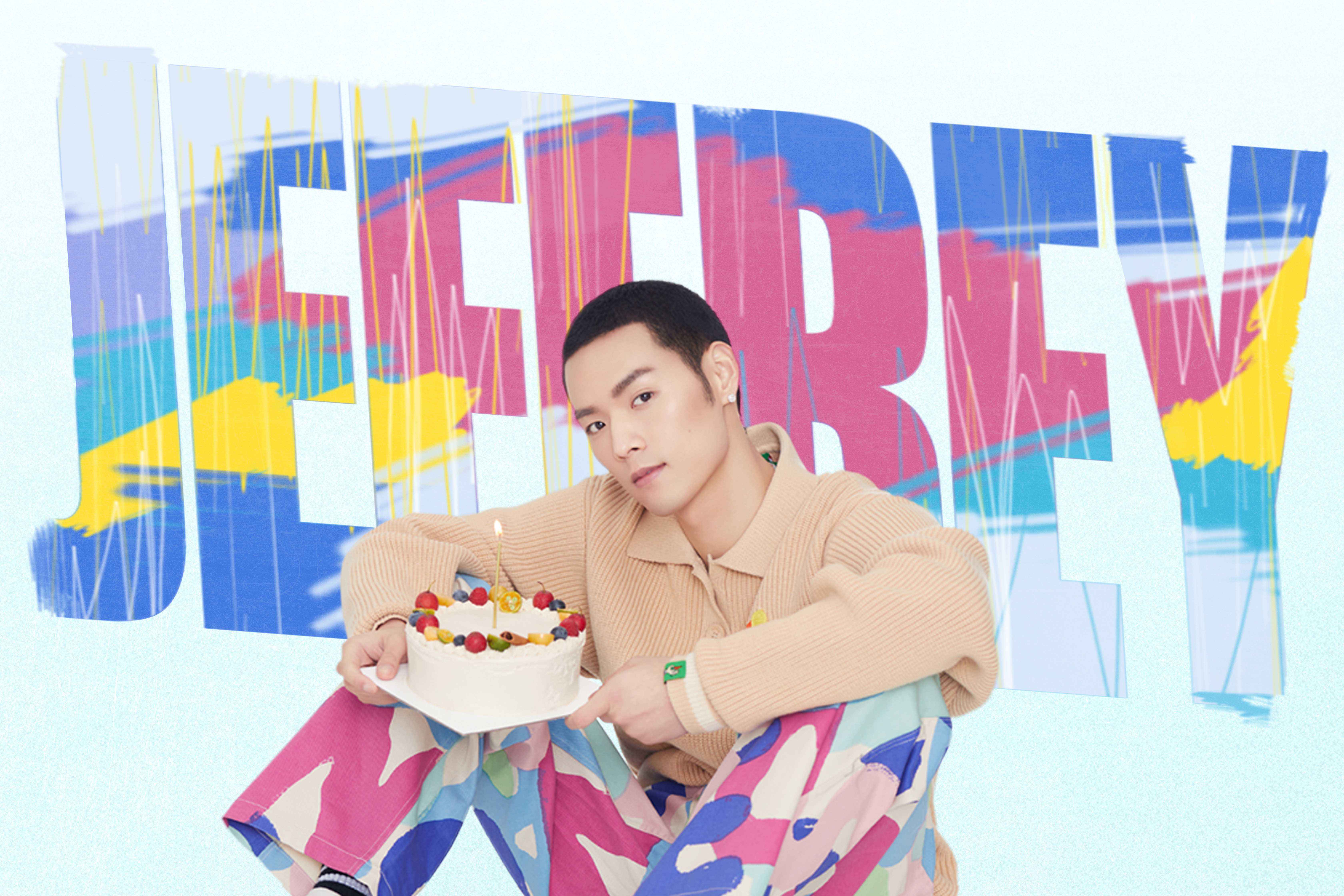 董又霖首支英文单曲《RB2U》上线 全英文诉说深沉父爱