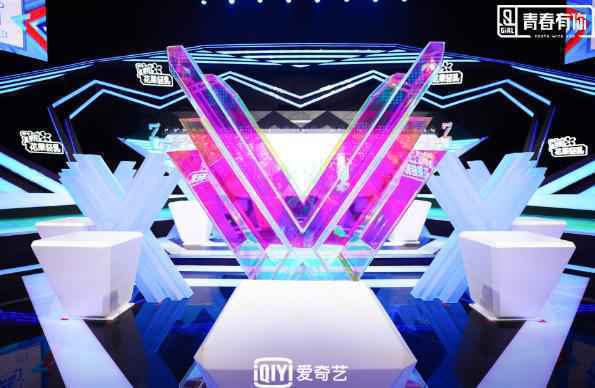 《青春有你2》成团之夜明晚20点来袭 全新九人女团即将诞生！