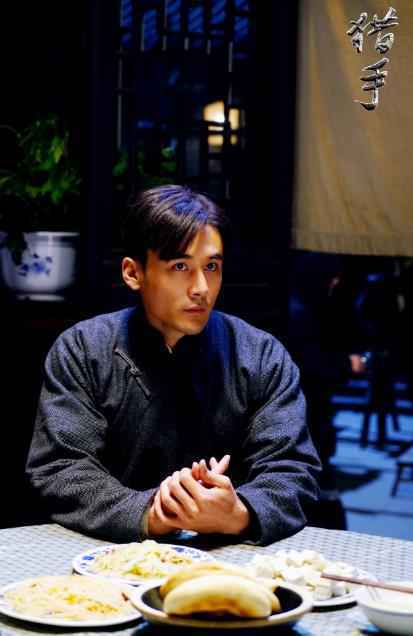 高阳《猎手》圆满杀青 儒雅掌柜化身“抗日智多星”