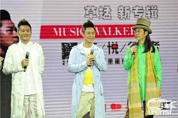 草蜢推全新国语大碟 期待北京开唱