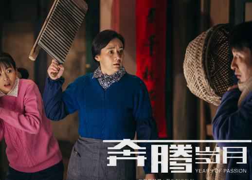 陈依莎主演两剧双12同日开播艺多不压身片场修缝纫机