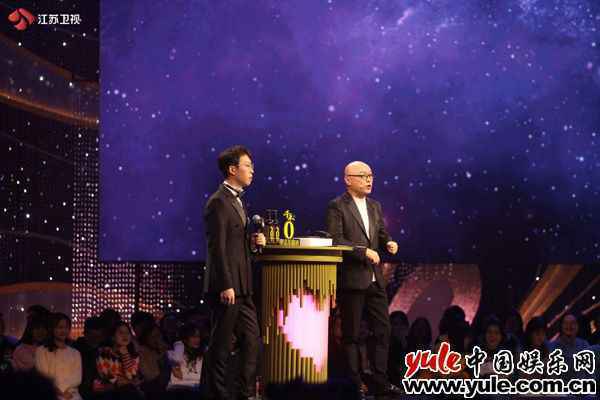 《新相亲大会》明星红娘季今晚开播 优质型男发布“寻人启事”