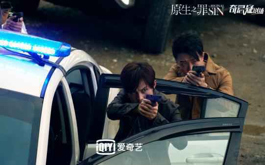 《原生之罪》定档12月20日 翟天临尹正狂飙演技正义感十足