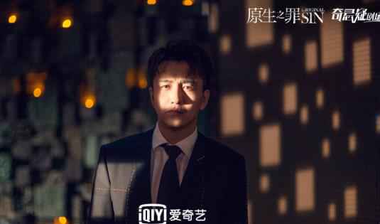 《原生之罪》定档12月20日 翟天临尹正狂飙演技正义感十足