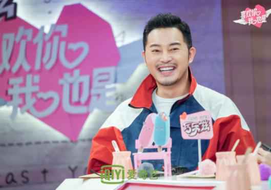 《喜欢你我也是》娜扎喜提“鱼友”于朦胧 “金鱼二人组”遭调侃