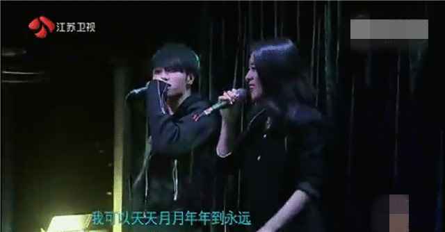 顶流小生被曝隐婚生子女方是圈内人 网友猜:华晨宇与张碧晨