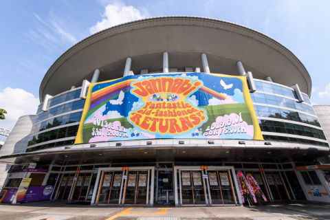 Jannabi 发行新正规专辑前先推出小曲集：「好歌多到收不完，先让大家开开胃！」