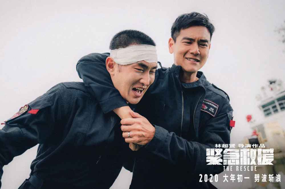 延迟1年上映 精打细算的《唐探3》还是栽了跟头