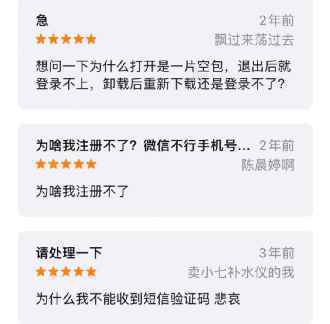 郑爽丑闻风波:7亿资金打水漂 11家影视公司12家品牌被牵连