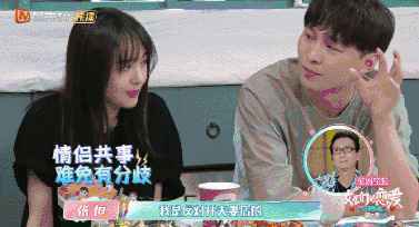 郑爽丑闻风波:7亿资金打水漂 11家影视公司12家品牌被牵连