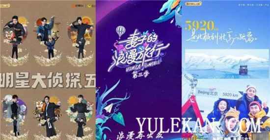 芒果台能成功逆袭,夺回卫视一哥的位置吗?