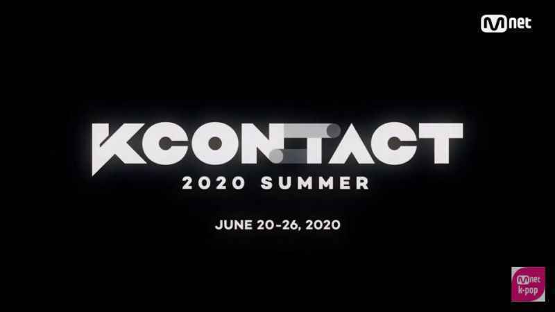 KCON 确定于6月举行进行一周的线上公演:预计有30多组艺人出演!