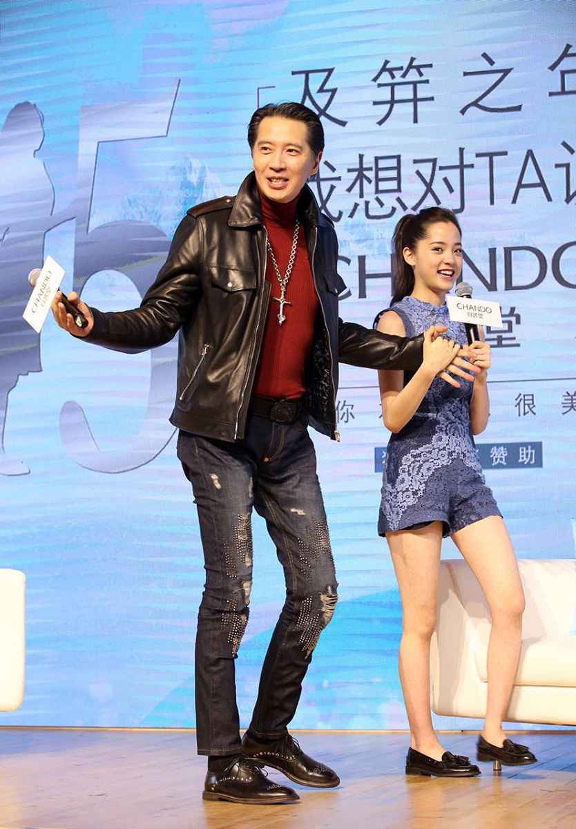 欧阳娜娜携国民品牌成新一季全球代言人