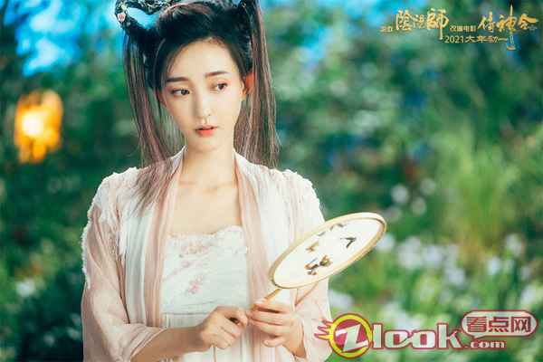 王丽坤沈月王紫璇王悦伊四美贺岁 《侍神令》改编自游戏《阴阳师》