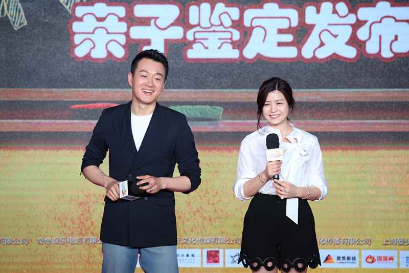 《外公芳龄38》 佟大为操心陈妍希