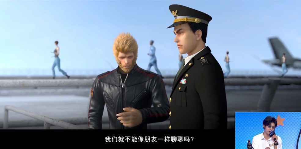 国漫崛起 超神影业打造多元化动漫链条