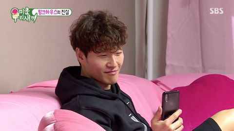 竟然有人把金钟国的「黑色小屋」变成「粉红色小屋」！还一直怀疑凶手居然是...