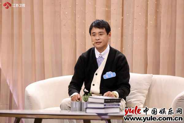 《新相亲大会》：在相亲中一探父母的教育观