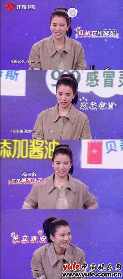 爱情“催化剂”：袁咏仪的那些“神助攻”