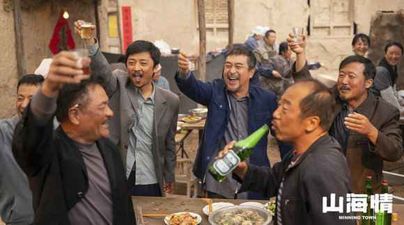 《山海情》温情收官：讲述奋斗故事 迸发时代强音