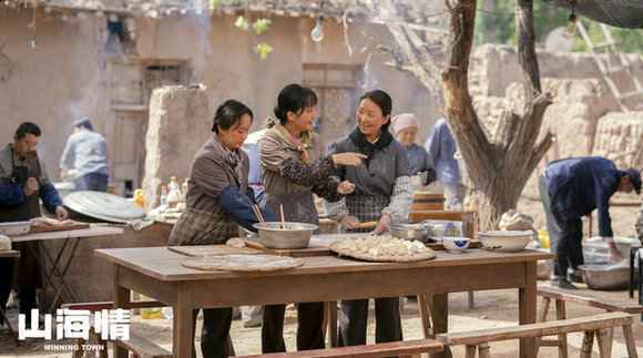 《山海情》温情收官：讲述奋斗故事 迸发时代强音