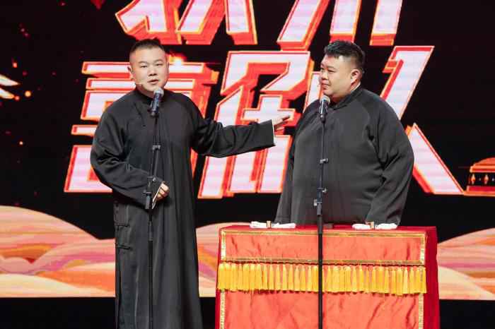 岳云鹏：拿到喜剧冠军前，我经历了一场“噩梦”