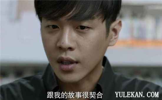 《庆余年》到底为什么会选择取名庆余年？