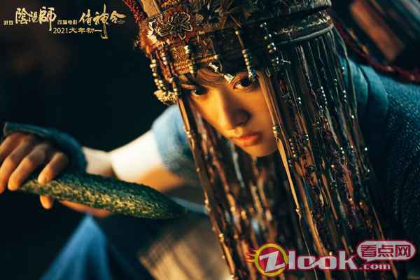 1沈月饰神乐 电影《侍神令》“侍神四美”预告曝光 沈月突破次元壁惊喜演绎神乐