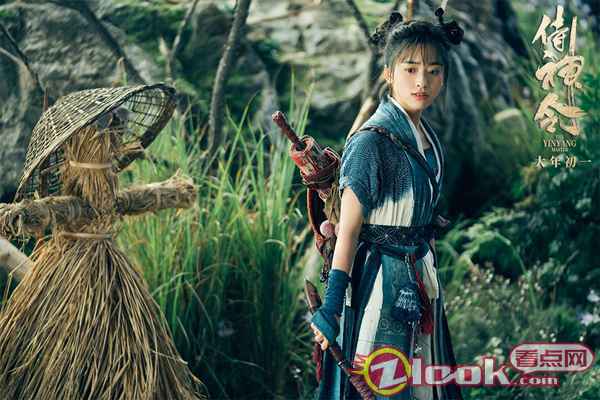 2沈月神乐造型 电影《侍神令》“侍神四美”预告曝光 沈月突破次元壁惊喜演绎神乐