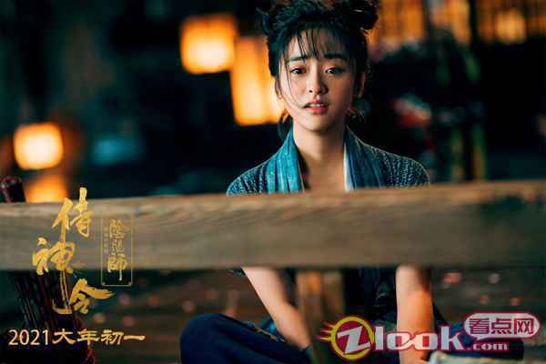 4沈月哭戏 电影《侍神令》“侍神四美”预告曝光 沈月突破次元壁惊喜演绎神乐