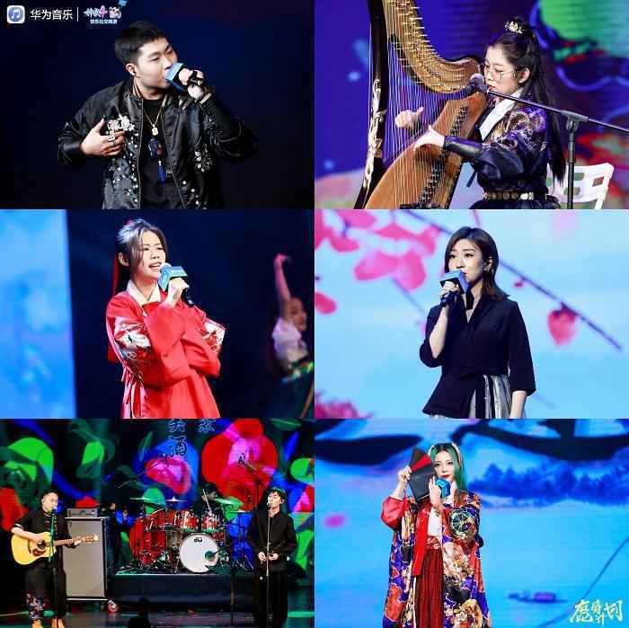 华为音乐“鹿蜀计划”年终国风盛典圆满收官,助力国风潮音响彻乐坛