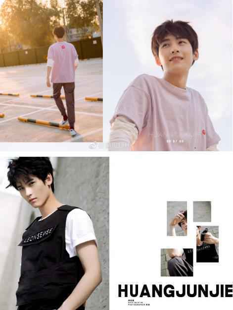 《盗墓笔记重启》官宣张起灵 新人黄俊捷成史上最年轻“小哥”