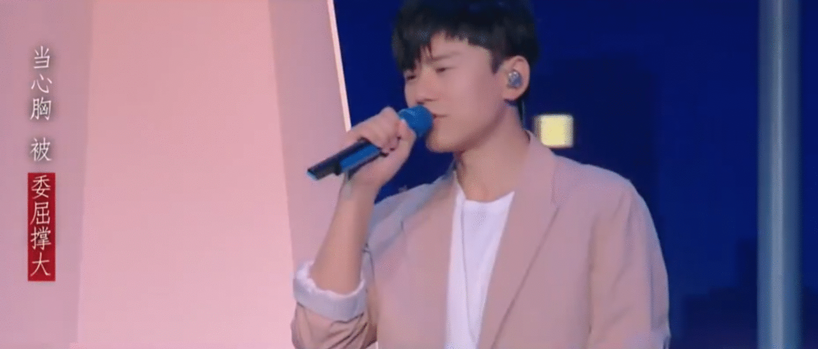 张杰做客《快本》，眼神都没离开谢娜，连何炅都“酸”了！