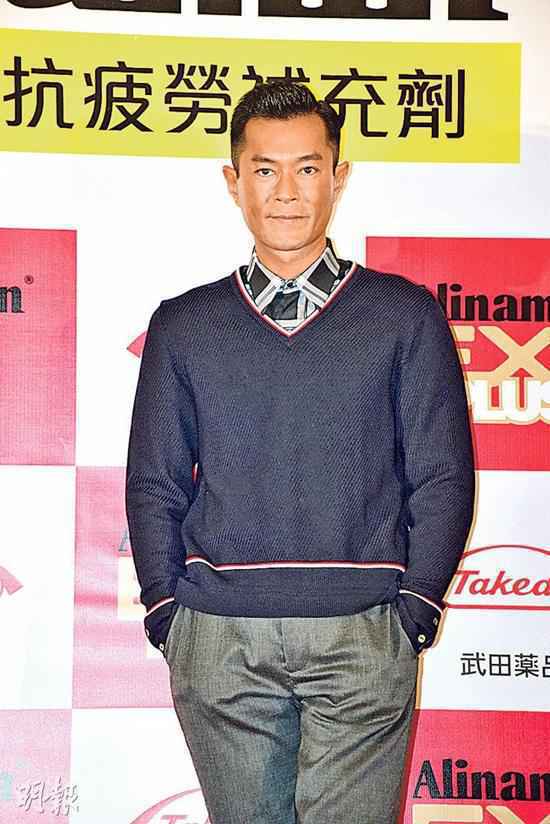 古天乐筹拍影版寻秦记 无线或同拍剧版