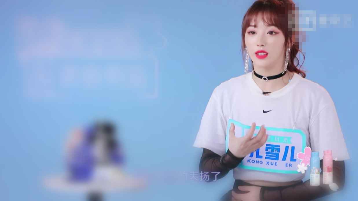 喻言刘雨昕竞争C位，虞书欣镜头被剪，《青春2》又开始作妖？