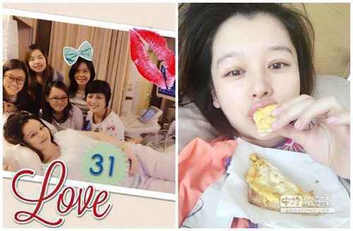 徐若瑄怀孕满31周 自曝128天未下床洗澡