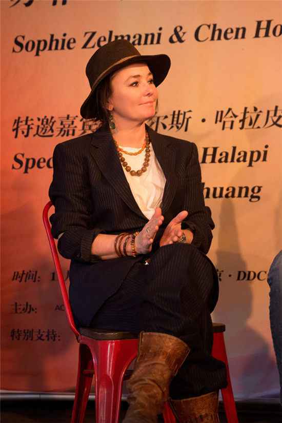 中瑞音乐对谈会在京举办