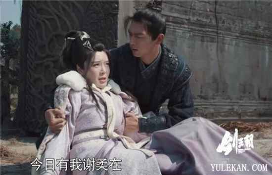 《剑王朝》梁惊梦辜负的女人有哪些？