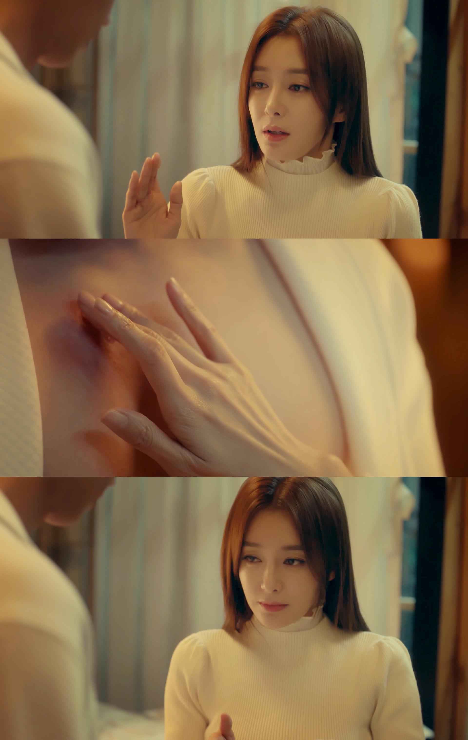 《平行时空遇见你》秦岚上演腹肌擦药 戏里戏外高能撒糖甜翻众人