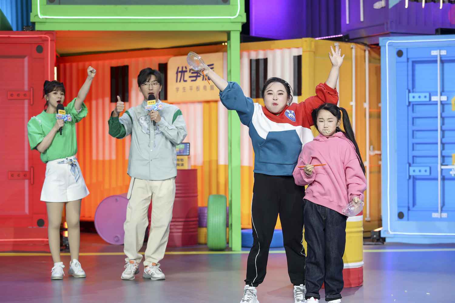 全民挑战的《疯狂15秒》来袭，网红集结挑战趣味小游戏