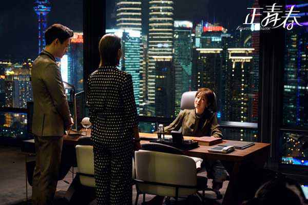 《正青春》聚焦女性议题 吴谨言殷桃再临情感考验