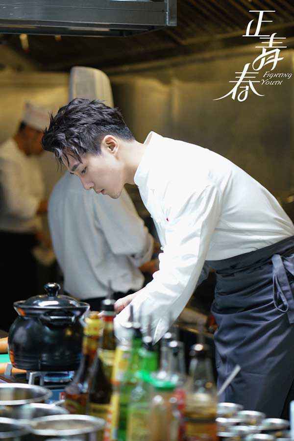 《正青春》聚焦女性议题 吴谨言殷桃再临情感考验