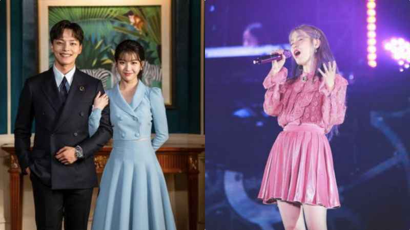 IU开唱「经理」吕珍九变身粉丝现身观众席