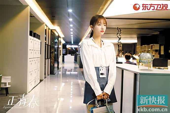 吴谨言：遇强则强是我的强项