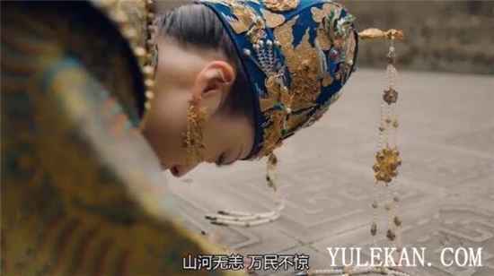 《大明风华》孙若微向自己的儿子下跪是怎么回事？