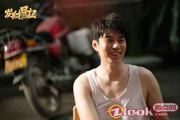 宋小宝圆梦《发财日记》众星打call 深漂“一家人”齐心养娃