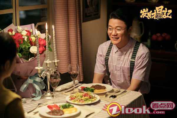 宋小宝圆梦《发财日记》众星打call 深漂“一家人”齐心养娃