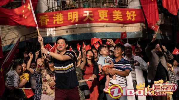 宋小宝圆梦《发财日记》众星打call 深漂“一家人”齐心养娃