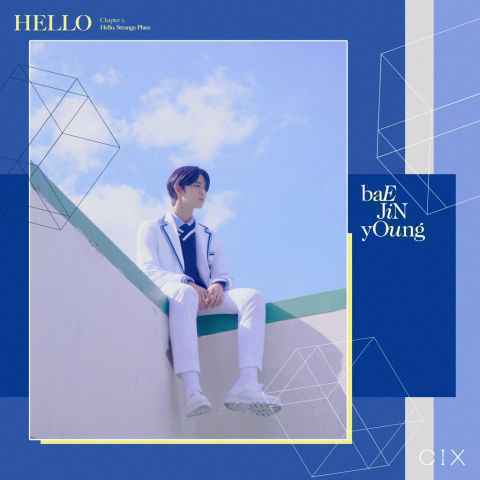 CIX 全员概念照到齐 19 日携迷你二辑回归!