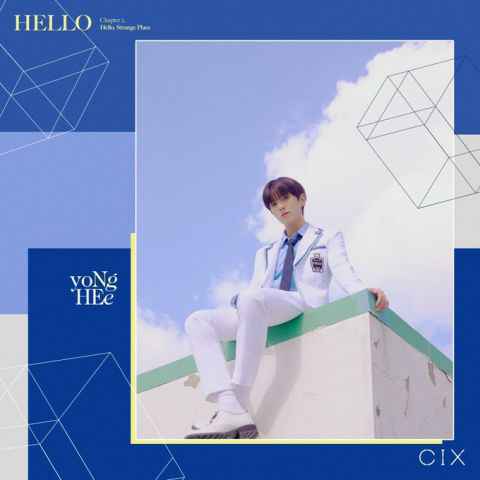 CIX 全员概念照到齐 19 日携迷你二辑回归!